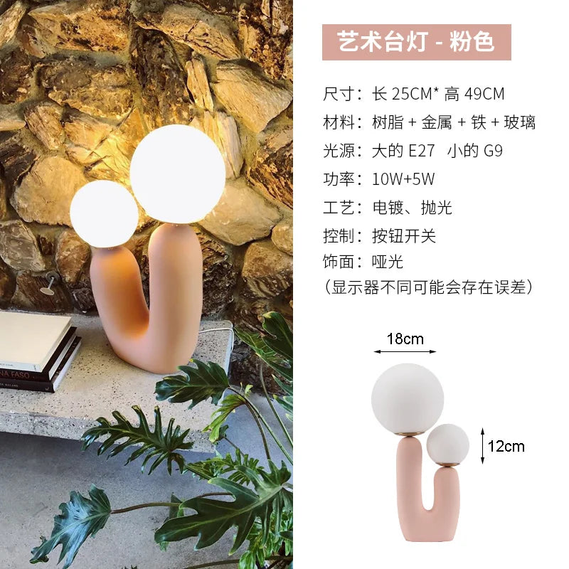 Nordic Bedroom Desk Lamp Postmodern Resin Shaped Mushroom Bed Headlight Artistic Creativity Desktop Glass Designer Lamp